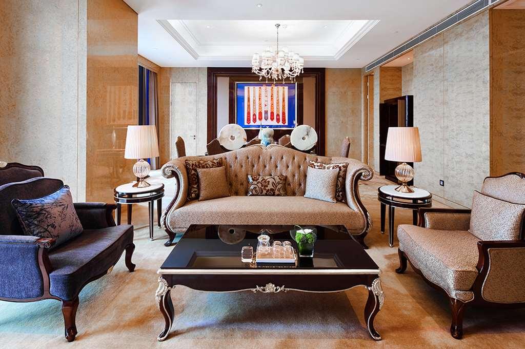 Wanda Vista Changsha Fasiliteter bilde