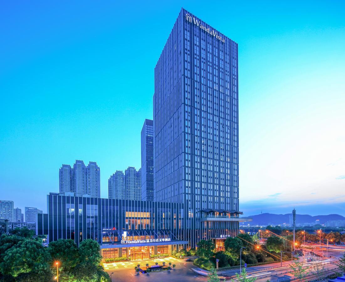 Wanda Vista Changsha Eksteriør bilde