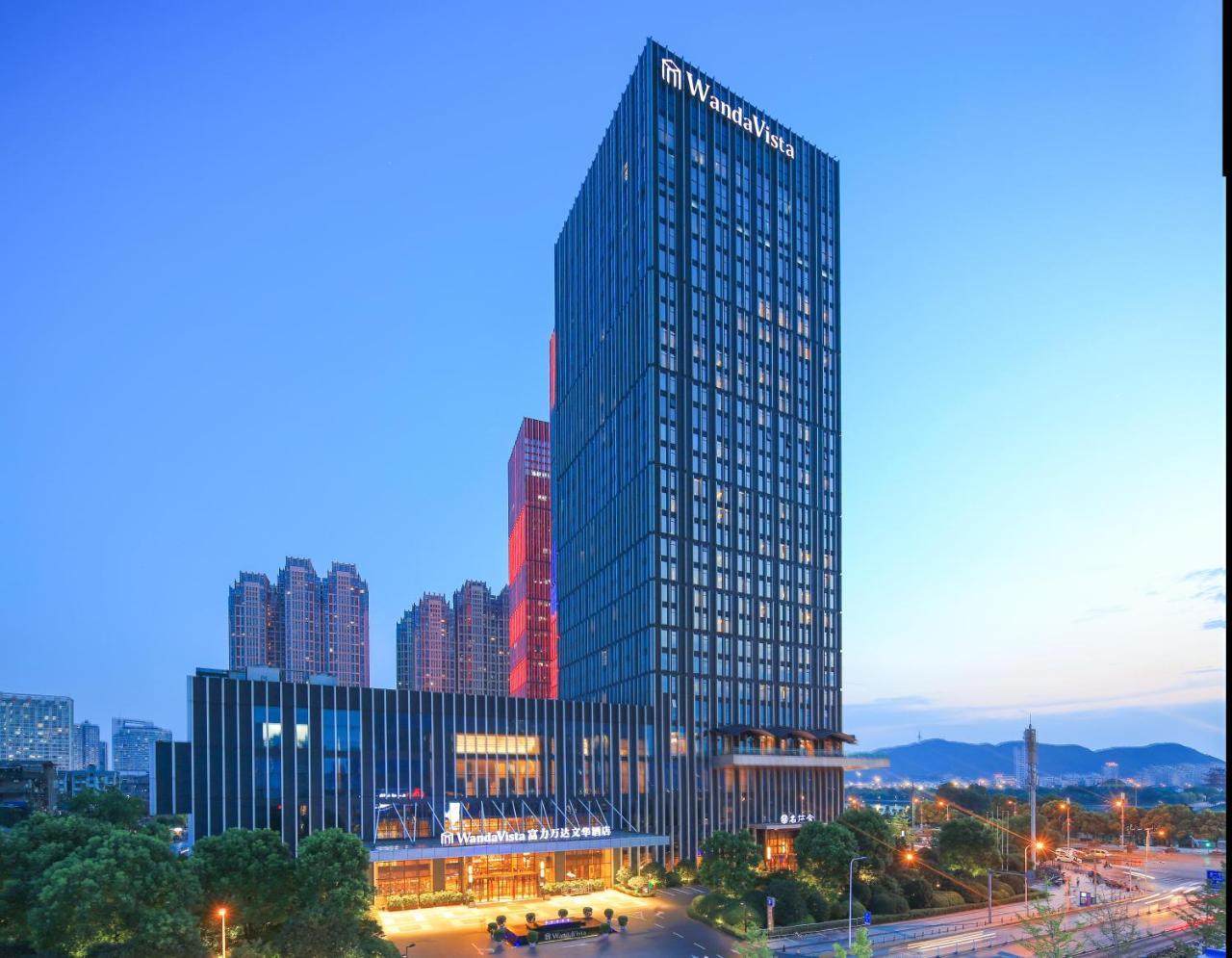 Wanda Vista Changsha Hotell Eksteriør bilde